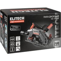 Дисковая (циркулярная) пила ELITECH HD CS 1666E E2206.028.01