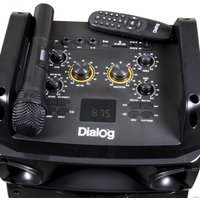 Патибокс Dialog AO-220