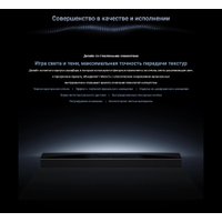 Саундбар TCL Q85H