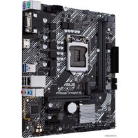 Материнская плата ASUS Prime H410M-E/CSM