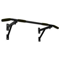 Турник Absolute Champion Aktiv АЧ 8538 (черный)