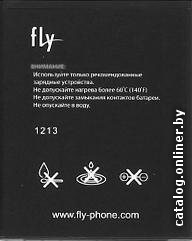 Аккумулятор для телефона Fly IQ4405 Evo Chic 1 [BL7203]