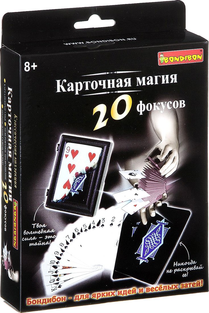 

Настольная игра Bondibon Карточная магия 20 фокусов ВВ2125