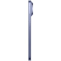 Телефон Huawei nova 15 Ultra SLY-AL00 12GB/256GB (фиолетовый, китайская версия)