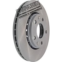  Febi bilstein 108688