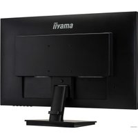 Монитор iiyama ProLite XU2792HSU-B1