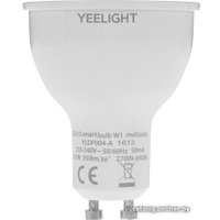 Светодиодная лампочка Yeelight Smart Bulb W1 Multicolor YLDP004-A GU10 4.5 Вт