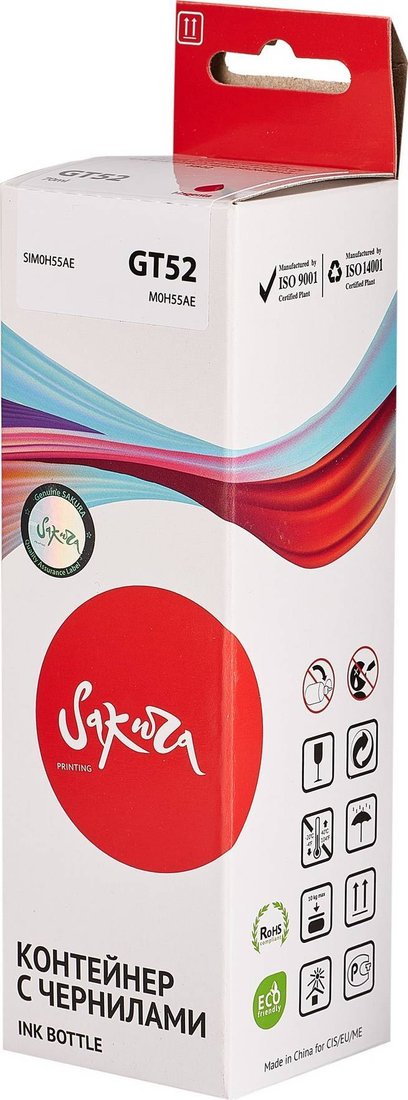 

Картридж Sakura Printing SIM0H55AE (аналог HP GT52 Magenta)