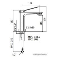 Смеситель Paffoni Tilt TI071BO