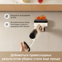 Пылесос Trouver Wet and Dry Vacuum K30 Mix HMV24A (евровилка)
