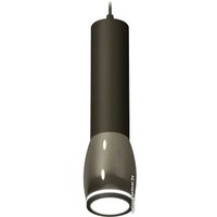 Подвесная люстра Ambrella light XP XP1123002