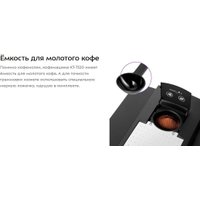 Кофемашина Kitfort KT-7320