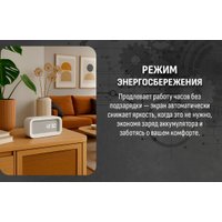 Настольные часы Aresa AR-3752