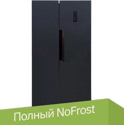 

Холодильник side by side LEX LSB520BLID