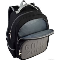 Школьный рюкзак Феникс+ Гейм зона 58423 (серый/черный)