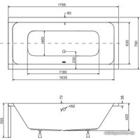 Ванна Besco Quadro 180x80