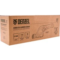 Кусторез + ножницы Denzel G411 96817 (с 1-м АКБ)