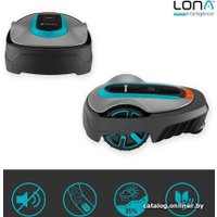 Газонокосилка-робот Gardena Sileno City 250 19601-72