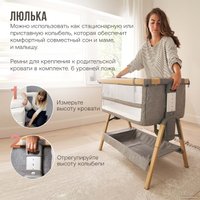 Кроватка-трансформер Tutti Bambini CoZee XL 60x120 (oak/charcoal)