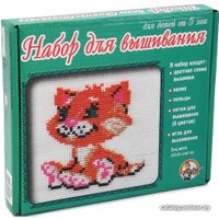 Набор для вышивания Десятое королевство Котенок 00302