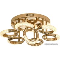 Люстра средней высоты Lussole Alamosa LSP-8477