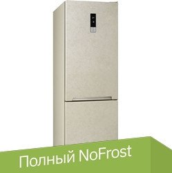 

Холодильник Smeg FC18EN4AM