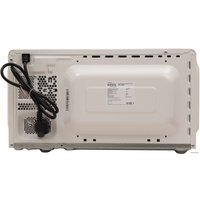 Микроволновая печь Making Oasis Everywhere MW-70MW