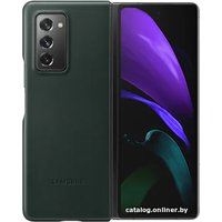 Чехол для телефона Samsung Leather Cover для Samsung Galaxy Z Fold2 (зеленый)