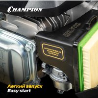 Газонокосилка Champion LM5346E в Мозыре