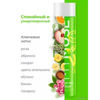  Grass Гель для душа спокойный и умиротворенный 250 мл