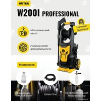 Мойка высокого давления Huter W200i Professional