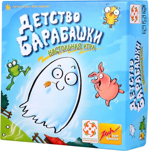 

Детская настольная игра Стиль Жизни Детство Барабашки