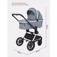 Универсальная коляска Rant MOWbaby Tilda MB064 (2 в 1, синий)
