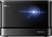 Dangbei Mars Pro 2 DBOX02