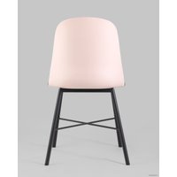 Стул Stool Group Shell (розовый)