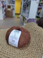 Super Kid Mohair 64400 25 г 237 м (шоколад)