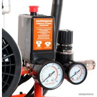 Компрессор Patriot WO 50-300