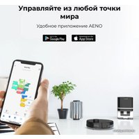 Робот-пылесос AENO RC1S