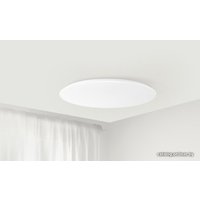 Светильник-тарелка Yeelight LED Ceiling Light 450 White YLXD16YL