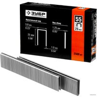 Скобы Зубр 31855-20 (2500 шт)