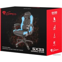 Игровое (геймерское) кресло Genesis Nitro 330/SX33 (черный/голубой)