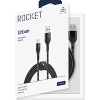 Кабель Rocket Urban USB Type-C - USB Type-A (2 м, черный) в Лиде