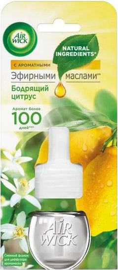 

Жидкость для аромадиффузора Air Wick Бодрящий цитрус (19 мл)