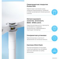 Сифон Wellsee Drainage System 182123001 (сифон, донный клапан, матовый белый)
