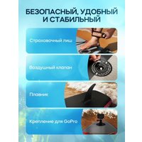 Сапборд Eggory Red 335