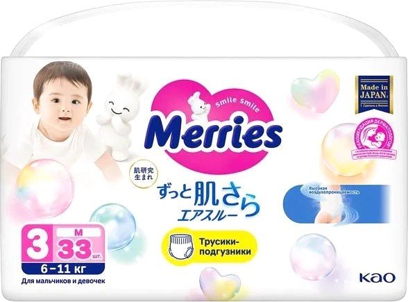 

Трусики-подгузники Merries М 6-11 кг (33 шт)