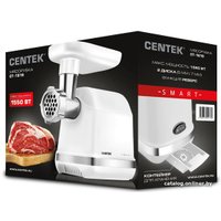 Мясорубка CENTEK CT-1619