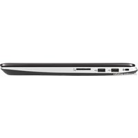 Ноутбук ASUS VivoBook S301LA-C1022H