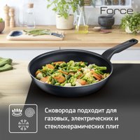 Сковорода Tefal Force 04218924