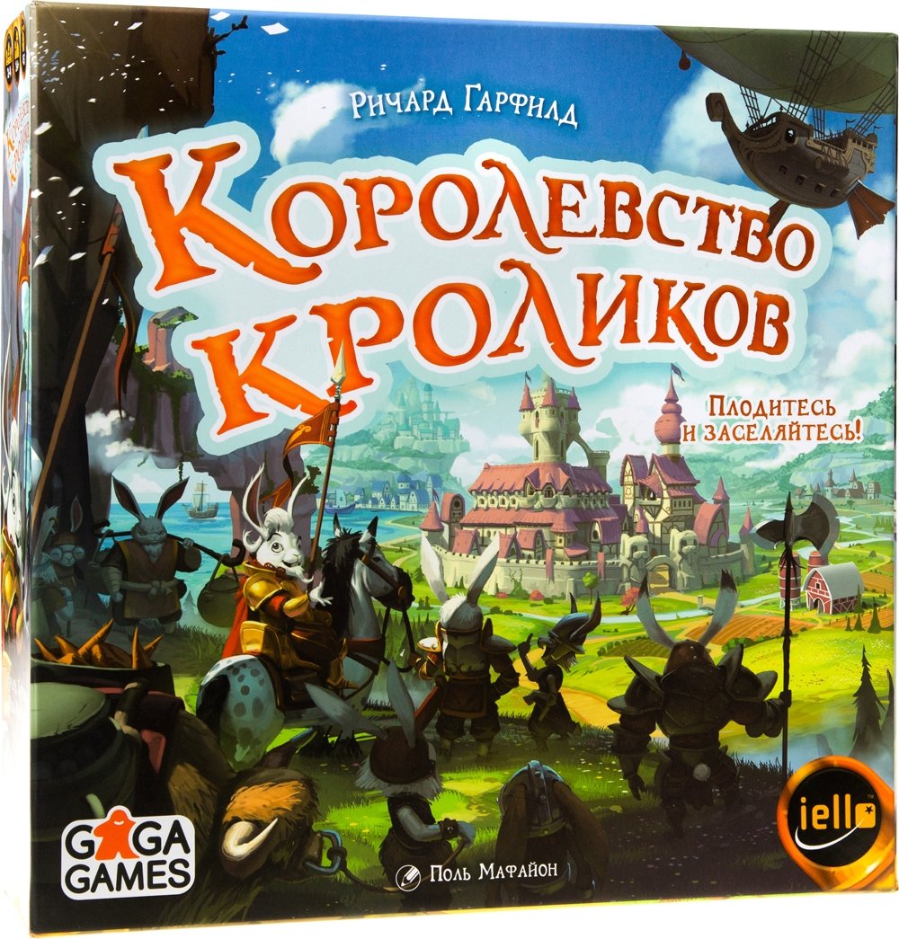 

Настольная игра GaGa Games Королевство Кроликов